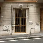Travel House